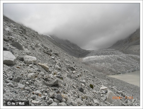 【图】杰玛央宗冰川最高侧碛实景图